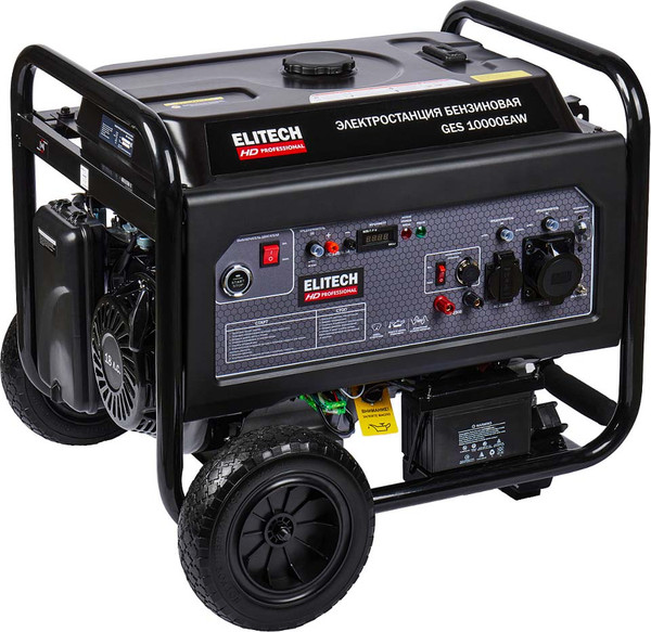 Бензиновый генератор Elitech GES 10000EAW / 204672