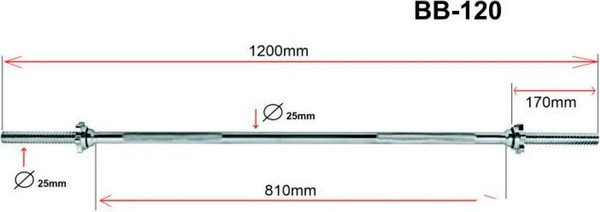 Гриф для гантели Alpin BB-120