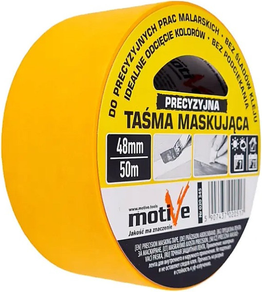 Лента малярная Firsttool Из рисовой бумаги 48мм / F020345 - фото