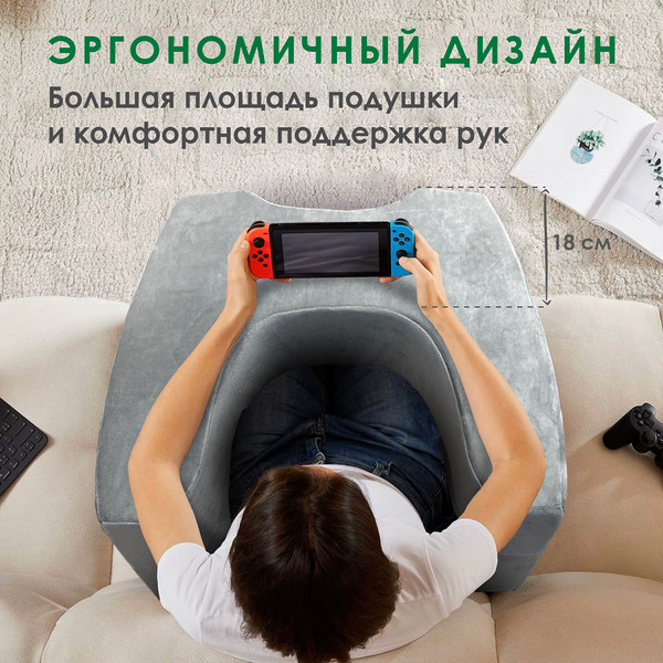 Подставка для ноутбука ForErgo PIL048