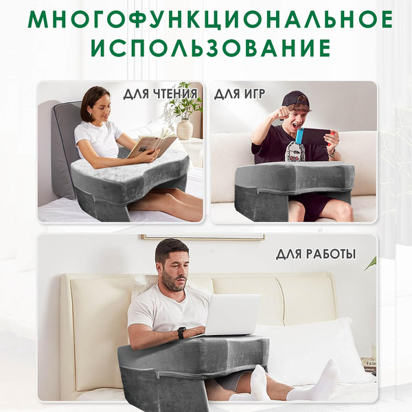 Подставка для ноутбука ForErgo PIL048