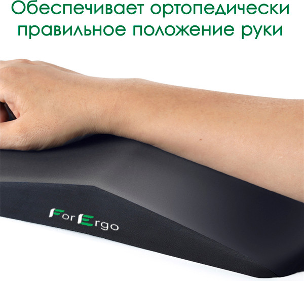 Коврик для мыши ForErgo Пирамида PIL042