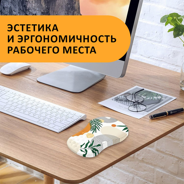 Коврик для мыши ForErgo Массажный PIL045