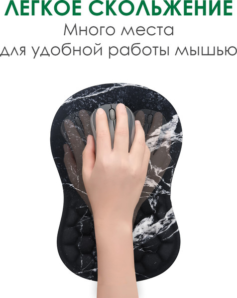 Коврик для мыши ForErgo Массажный PIL045