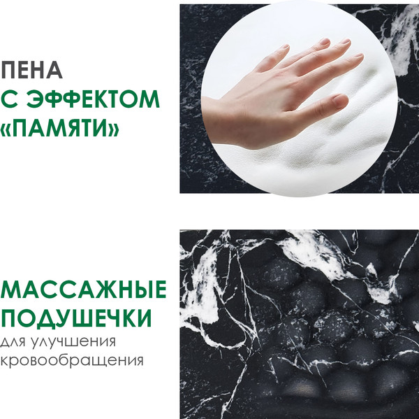 Коврик для мыши ForErgo Массажный PIL045