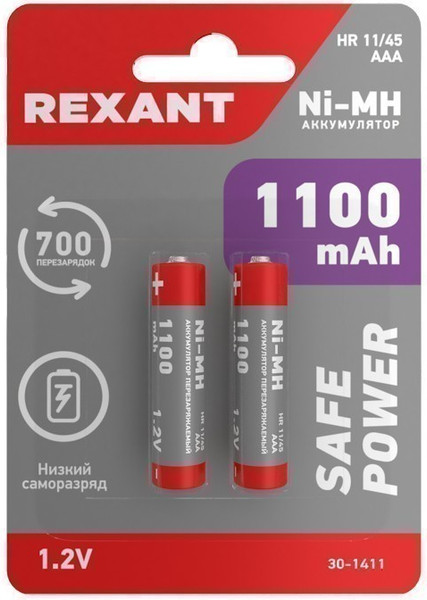 Комплект аккумуляторов Rexant 30-1411