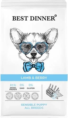 Сухой корм для собак Best Dinner Puppy Sensible Lamb & Berry - фото