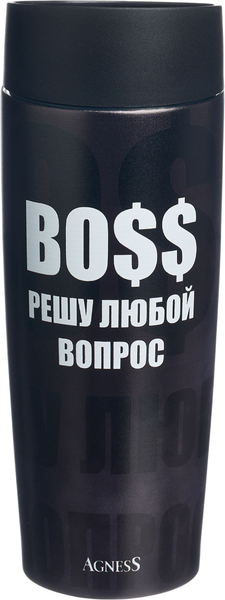 Термокружка Agness Boss 709-119 - фото