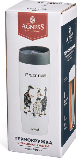 Термокружка Agness Family Farm 709-121