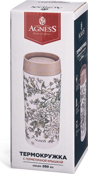 Термокружка Agness City 798-112