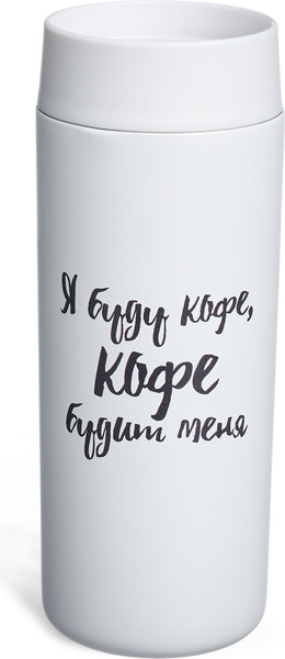 Термокружка Agness Panda 798-115