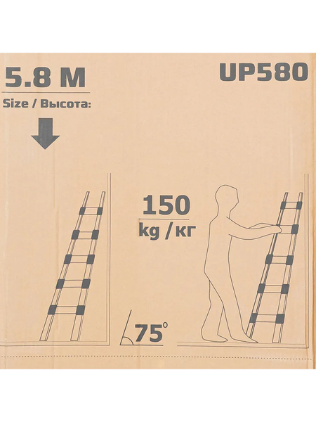 Телескопическая лестница ISMA ISMA-UP580