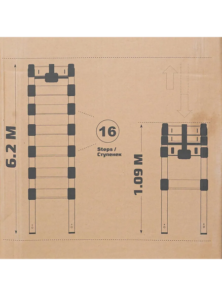 Телескопическая лестница ISMA ISMA-UP620