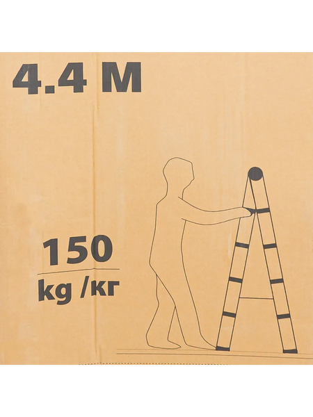 Телескопическая лестница ISMA ISMA-UP440-2