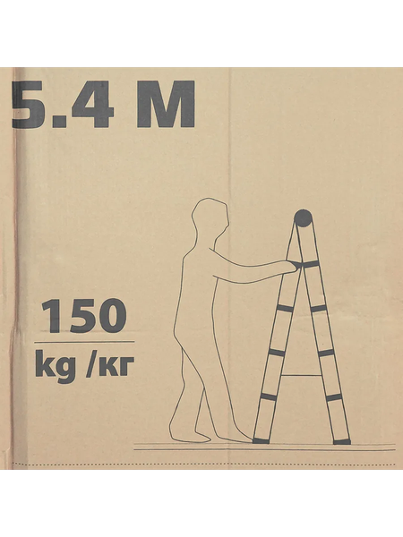 Телескопическая лестница ISMA ISMA-UP540-2