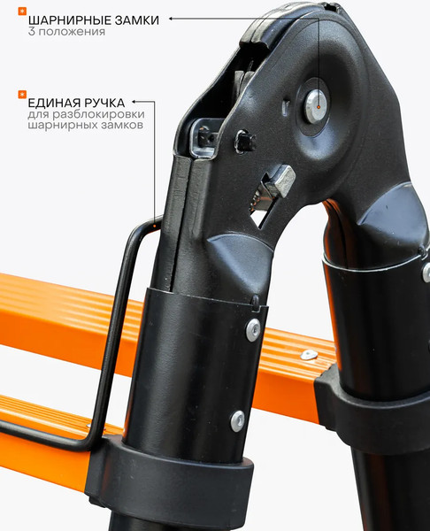 Телескопическая лестница ISMA ISMA-UP160-M