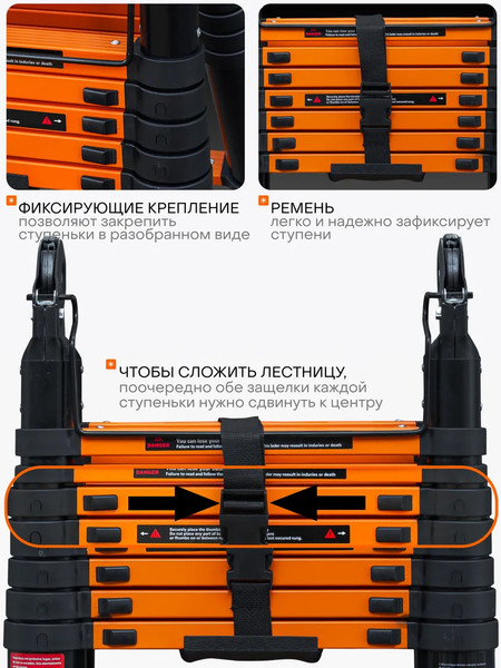Телескопическая лестница ISMA ISMA-UP250-M