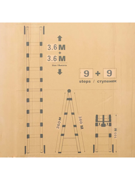 Телескопическая лестница ISMA ISMA-UP360-M