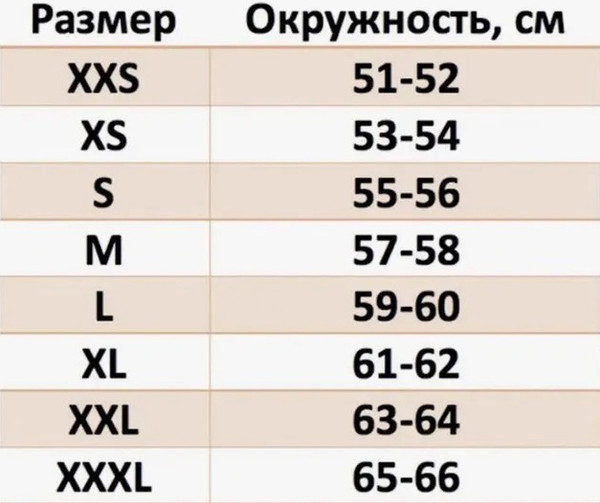 Мотошлем AiM RH855 Carbon 3K RH855-009-M