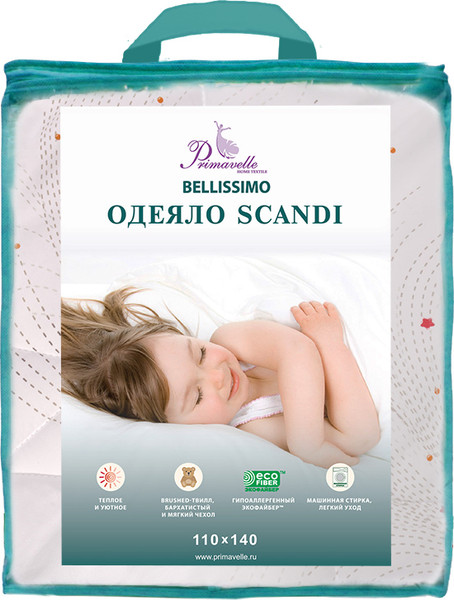 Одеяло для малышей BELLISSIMO Scandi 110х140 / 121930107-Sc