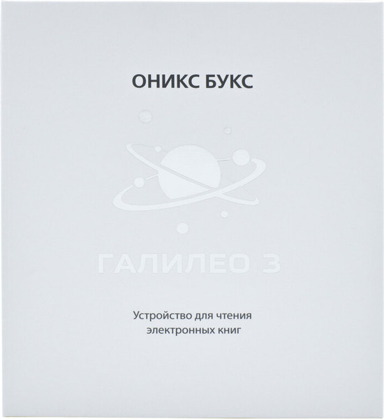 Электронная книга Onyx Boox Galileo 3