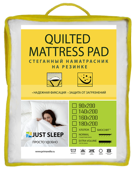 Наматрасник защитный Just Sleep НР на резинке 90х200 / 130852040-22