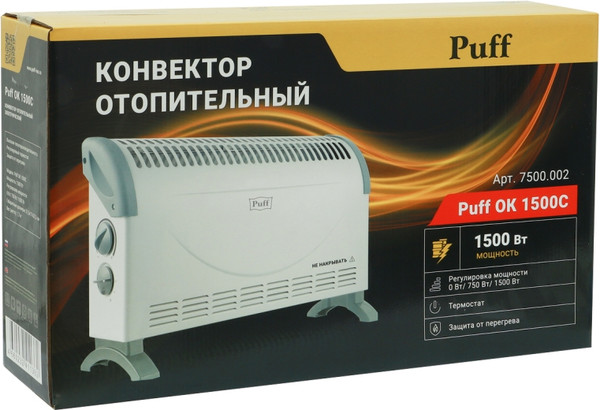 Конвектор Puff ОК 1500C