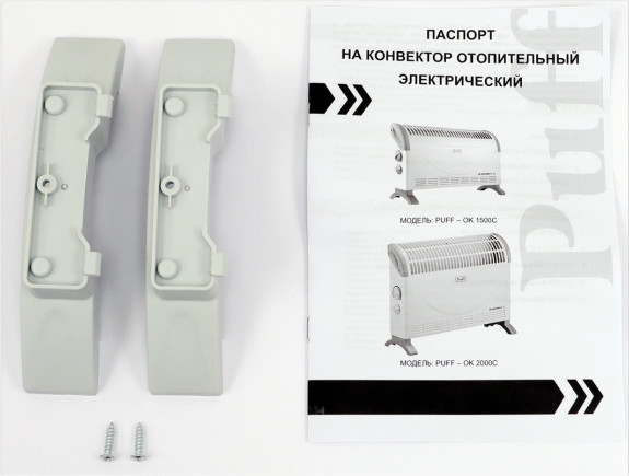 Конвектор Puff ОК 1500C