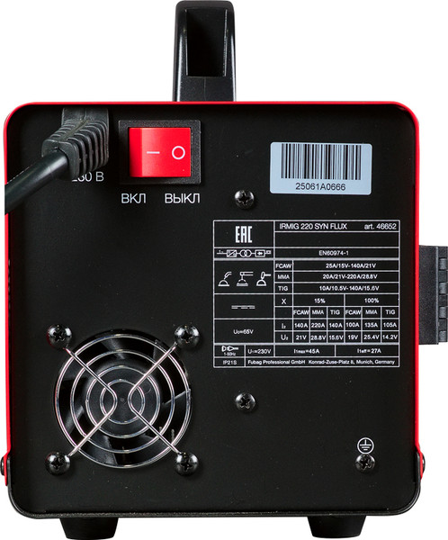 Полуавтомат сварочный Fubag Irmig 220 Syn Flux / 46652