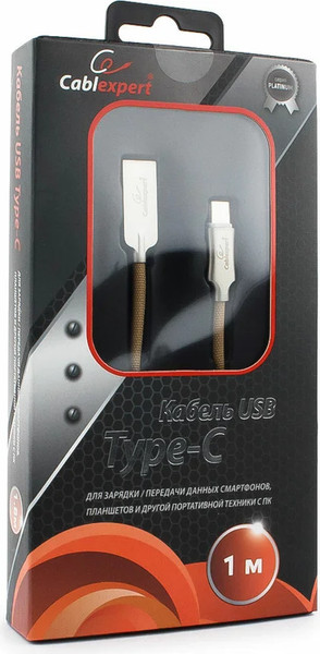 Кабель Cablexpert CC-P-USBC02Gd-1M