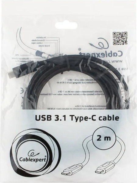 Кабель Cablexpert CCP-USB3.1-CMCM-2M