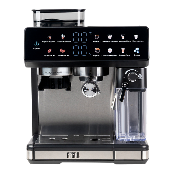 Кофемашина GFGRIL GFC-3000