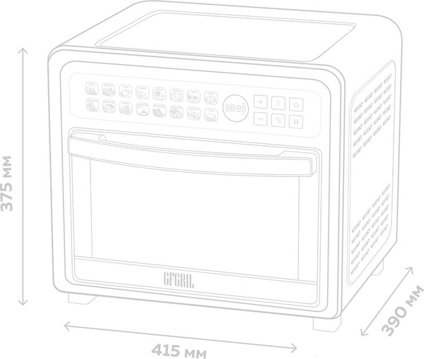 Ростер GFGRIL GFAO-800