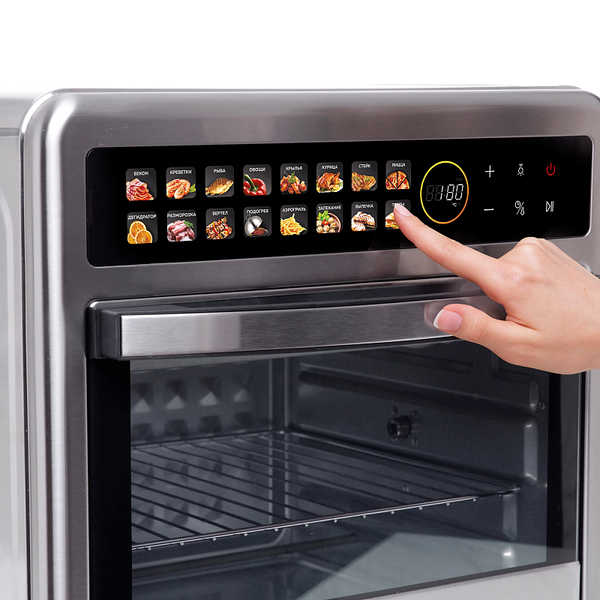 Ростер GFGRIL GFAO-800