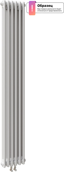 Радиатор стальной Новатерм SL-DP12 D-20.10.9016