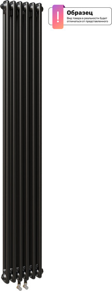 Радиатор стальной Новатерм SL-DP12 D-18.07.9005