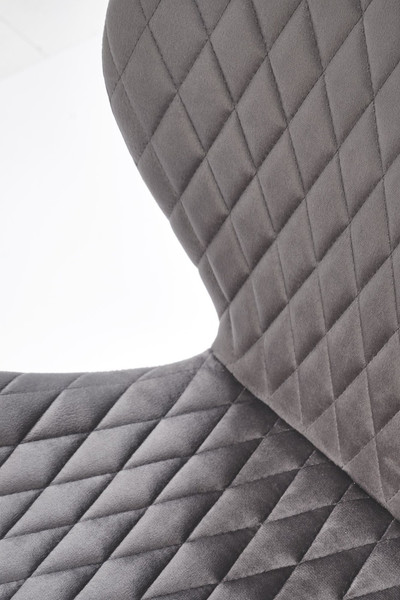 Стул Halmar K569