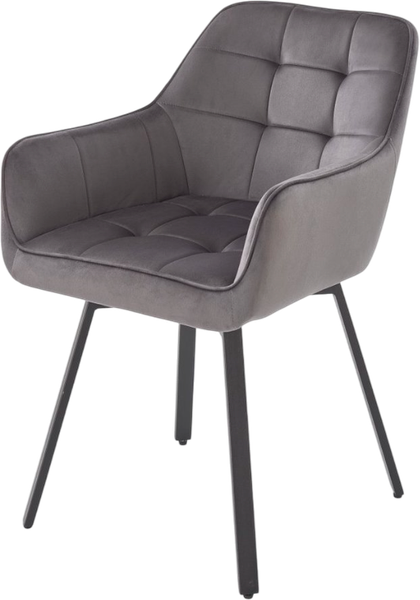 Стул Halmar K588 - фото