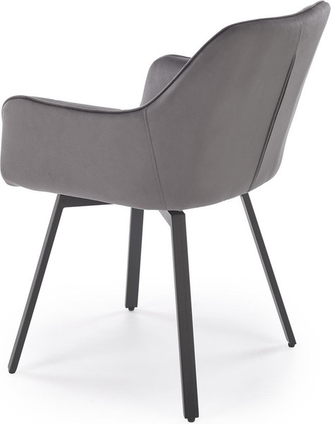 Стул Halmar K588