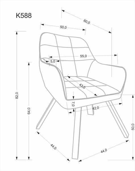 Стул Halmar K588