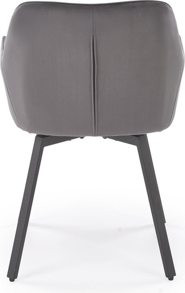 Стул Halmar K588