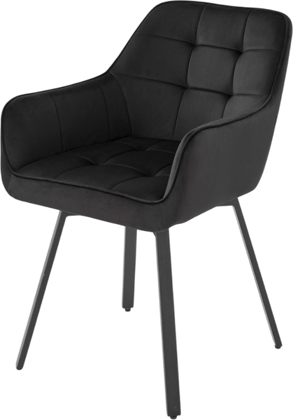 Стул Halmar K588 - фото