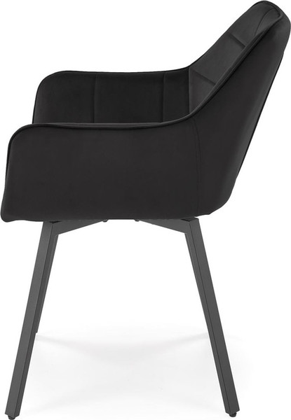 Стул Halmar K588