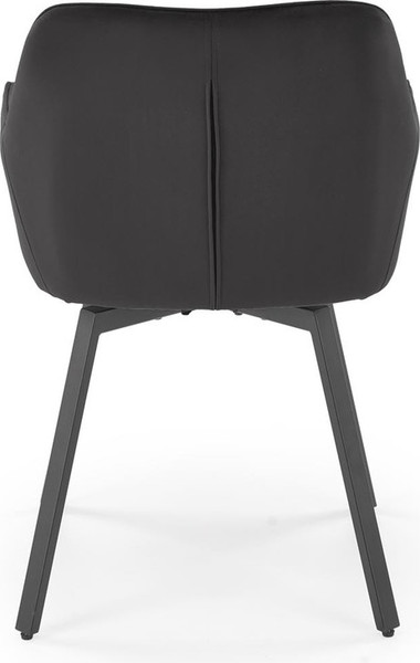 Стул Halmar K588