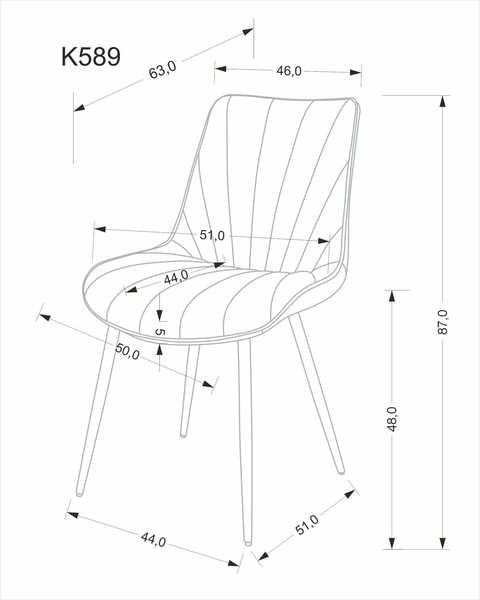 Стул Halmar K589