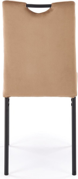 Стул Halmar K577