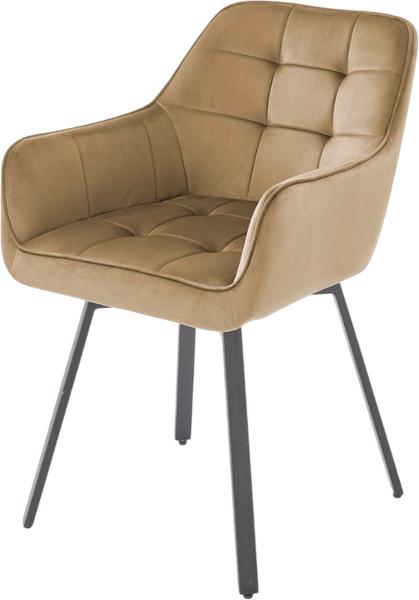 Стул Halmar K588 - фото