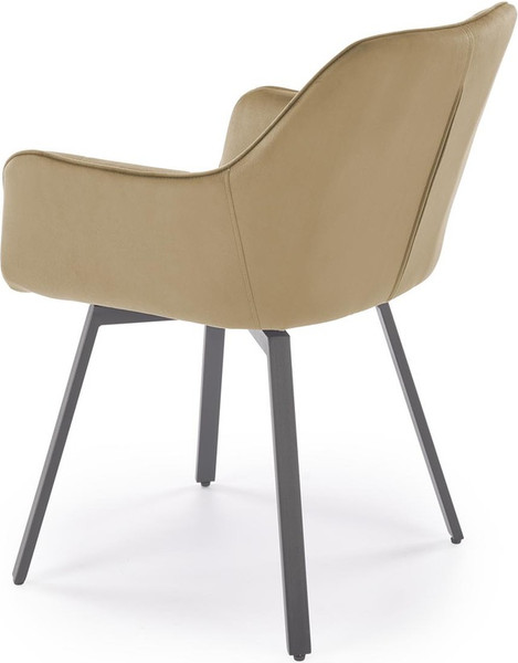 Стул Halmar K588