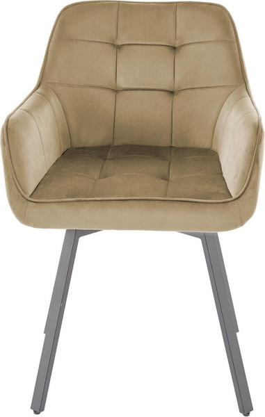 Стул Halmar K588