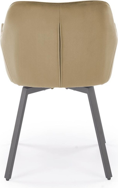 Стул Halmar K588